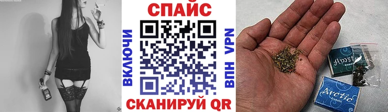 Купить  Луза  Бутират оксана 