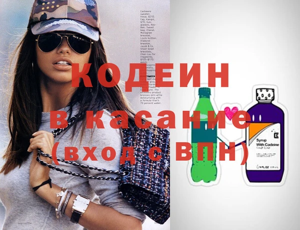 хмурый Вязники