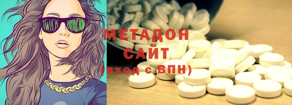 хмурый Вязники