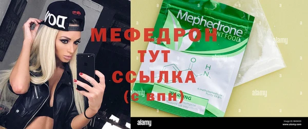 кокаин перу Вязьма