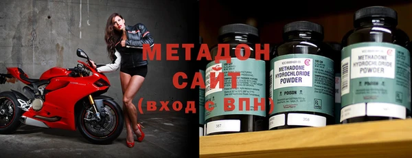 хмурый Вязники