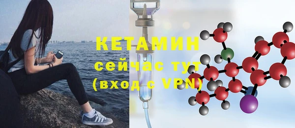 хмурый Вязники
