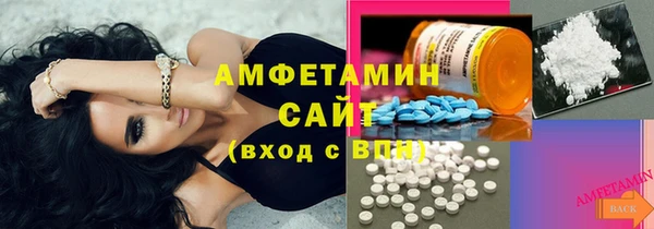 кокаин перу Вязьма