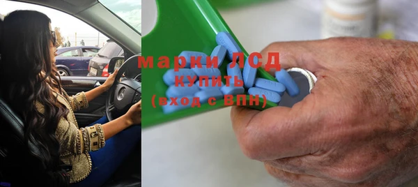 кокаин перу Вязьма