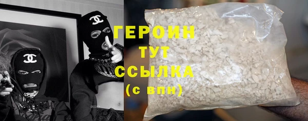 хмурый Вязники