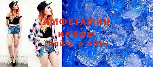 хмурый Вязники