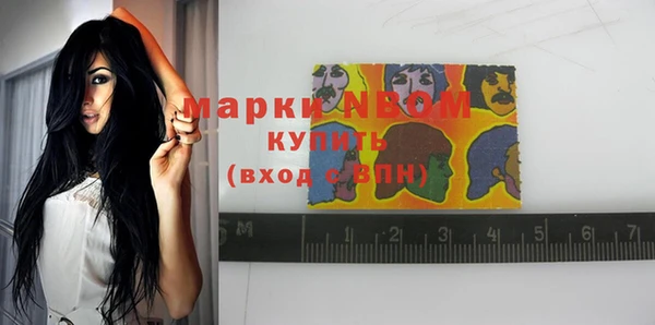 хмурый Вязники