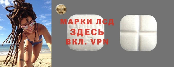 хмурый Вязники