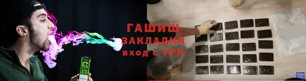 хмурый Вязники