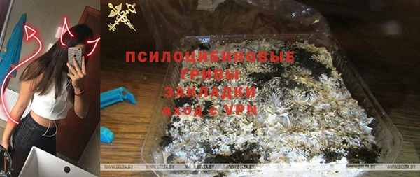 кокаин перу Вязьма