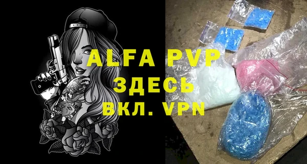 кокаин перу Вязьма
