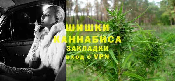 кокаин перу Вязьма