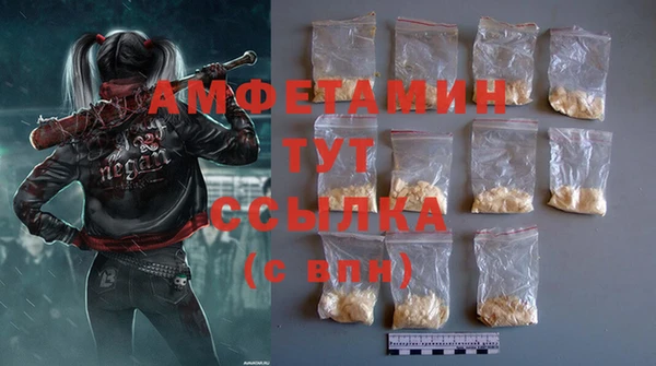 кокаин перу Вязьма