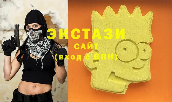 хмурый Вязники