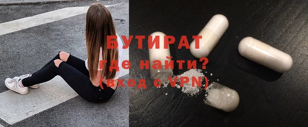 хмурый Вязники