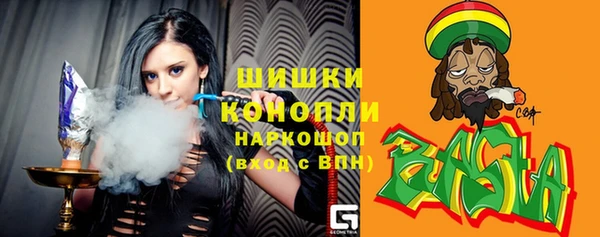 кокаин перу Вязьма