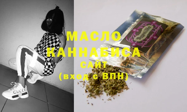 кокаин перу Вязьма