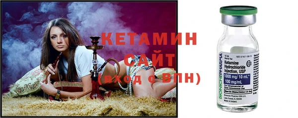 хмурый Вязники