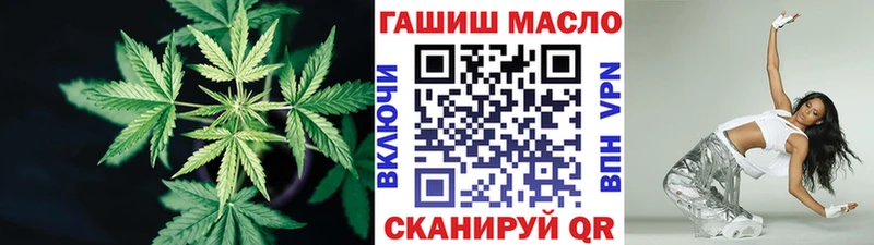 Дистиллят ТГК Wax Луза